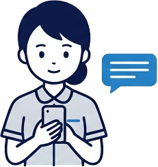 LINE相談窓口