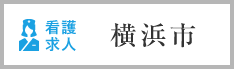 yokohama