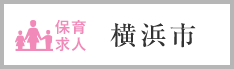 yokohama